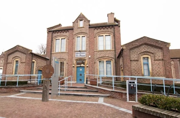 德國博霍爾特圖書館